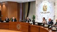 مجلس الوزراء يوافق على الضوابط والمعايير المُوحدة لحوكمة اختيار مُمثلي الدولة وشركاتها ومتابعة أدائهم