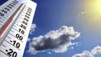 الأرصاد: طقس الغد حار نهارا ومائل للبرودة ليلا على أغلب الأنحاء