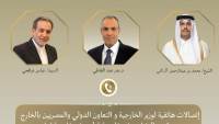 وزير الخارجية يبحث مع رئيس وزراء قطر ووزير خارجية إيران جهود التهدئة الإقليمية