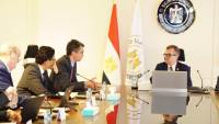 وزير التخطيط يبحث مع البنك الدولي جهود إعداد استراتيجية الاستثمار الأجنبي المباشر