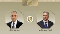 وزير الخارجية يبحث مع المبعوث الأمريكى الخاص للشرق الأوسط التطورات الإقليمية