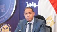 الرقابة المالية تستكمل الإطار التشريعي للمهن التأمينية بتنظيم نشاط خبراء الأخطار ومعاينة وتقدير الأضرار