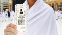 بطاقة "نسك" تدعم تنظيم تفويج الحجاج بأنظمة استشعار ذكية في مشعر منى