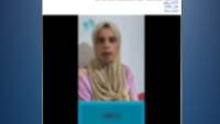 الداخلية تكشف حقيقة استغاثة سيدة بأسيوط وتؤكد: زوجها محكوم عليه في قضية مخدرات