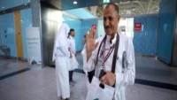انطلاق رحلة العمر.. أول أفواج حجاج القرعة يطير للأراضي المقدسة اليوم