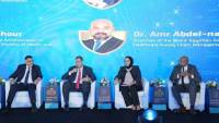 هيئة الرعاية الصحية تناقش أحدث النماذج العالمية للإمداد الطبي الذكي والتحول الرقمي بمنظومة التأمين الصحي الشامل
