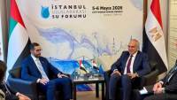 سويلم يلتقي مساعد وزير الخارجية الإماراتي لبحث تحضيرات عقد مؤتمر الأمم المتحدة للمياه 2026