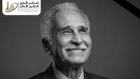 المجلس الأعلى لتنظيم الإعلام ينعي الفنان عبدالرحمن أبو زهرة: "ترك بصمة خالدة في تاريخ الفن المصري"