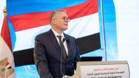  800 مليون دولار تمويلًا لقطاع البترول.. توقيع البرنامج السنوي بين الهيئة المصرية العامة للبترول والمؤسسة الدولية الإسلامية لتمويل التجارة