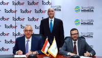 جهاز تنمية المشروعات يقدم تمويلاً بـ200 مليون جنيه للمشروعات المتوسطة والصغيرة من خلال شركة تدبير للتأجير التمويلي