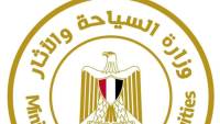 وزارة السياحة والآثار تطلق خدمات رقمية متكاملة لمراكز الغوص والأنشطة البحرية