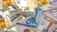 استقرار أسعار العملات الأجنبية أمام الجنيه المصري اليوم الثلاثاء 19 مايو 2026