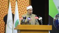 رئيس جامعة الأزهر يشهد حفل تدشين منحة الإمام الطيب لصناعة القيادات النسائية حول العالم