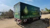 "بيت الزكاة والصدقات" ينتهي من توزيع لحوم الصدقات على 10 آلاف أُسْرَة مستحِقة بمحافظات القنال