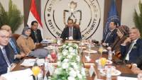 مجلس إدارة الهيئة يهنئ  الرئيس السيسي ورئيس الوزراء وفضيلة الإمام الأكبر شيخ الأزهر الشريف ووزير الصحة والسكان بمناسبة عيد الأضحى المبارك