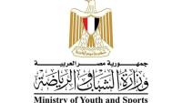 وزير الرياضة يوجه برفع حالة الاستعداد بكافة الهيئات الشبابية والرياضية