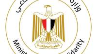 نجاح خطة تصعيد حجاج الجمعيات الأهلية إلى عرفات.. ووزيرة التضامن تطمئن على سلامة الحجيج بعد وصولهم إلى المشاعر المقدسة