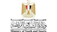 4.7 مليون مواطن بمراكز الشباب في أول أيام عيد الأضحى.. وإقبال كبير على ساحات الصلاة وفعاليات “العيد أحلى”