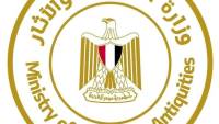  السياحة والآثار: بدء أولى رحلات طيران عودة حجاج السياحة المصريين اعتباراً من اليوم وحتى منتصف يونيو المُقبل