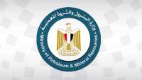 وزارة البترول تنشر الحصاد الأسبوعي حول أنشطة الوزارة