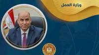 حصاد 100 يوم من "العمل"... وزارة العمل ترسم ملامح مرحلة جديدة