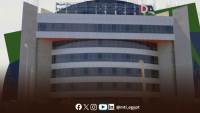 هيئة التنمية الصناعية تعلن طرح 400 قطعة أرض صناعية مرفقة على منصة مصر الصناعية الرقمية بإجمالي مساحة 900 ألف متر مربع بعدد 24 منطقة صناعية في 15 محافظة