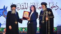 وزيرة الثقافة تشارك في احتفال دخول العائلة المقدسة إلى أرض مصر بالكاتدرائية المرقسية