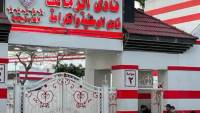 بعد اجتماع مع الأوقاف.. الزمالك يعلن اقتراب حل أزمة أرض ميت عقبة