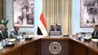 رئيس الوزراء يتابع إجراءات توفير التمويل المطلوب لمشروعات الطاقة الجديدة والمتجددة
