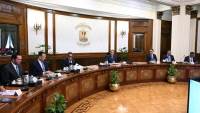 رئيس الوزراء يتابع موقف منظومة كارت الخدمات الحكومية الموحد