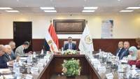 وزير التموين يترأس اجتماع الجمعية العامة للشركة المصرية القابضة للصوامع والتخزين