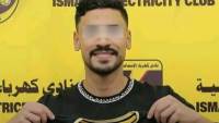 الحبس سنة مع الإيقاف للاعب كرة قدم بالشرقية بتهمة التعدي على ضابط مرور