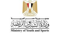 وزارة الشباب والرياضة: انتهاء أزمة أرض نادي الزمالك بمنطقة ٦ أكتوبر