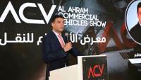 وزير الصناعة يشارك بفعاليات افتتاح النسخة الثالثة من معرض الأهرام لسيارات النقل 2026
