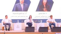وزيرا التضامن والتعليم العالي يشاركان في فعاليات قمة ستارت 2026 بالمتحف المصري الكبير