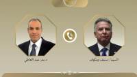 وزير الخارجية يبحث مع المبعوث الأمريكي الخاص للشرق الأوسط تطورات المسار التفاوضي الأمريكي - الإيراني