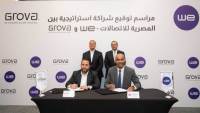 المصرية للاتصالات WE توقّع مذكرة تفاهم مع "جروفا للتطوير العقاري" لتقديم حلول الاتصالات المتكاملة