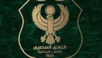 النادي المصري ينعى لاعبه السابق ممدوح إبراهيم