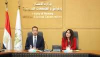 وزيرا الإسكان والاتصالات يتابعان الموقف التنفيذى لإطلاق المرحلة الأولى من منصة تصدير العقار المصري والاستعداد لتطبيق المنظومة في مدينة العلمين الجديدة
