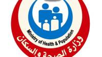 وزارة الصحة: رفع درجة الاستعداد بهيئة الإسعاف لتأمين امتحانات الثانوية العامة
