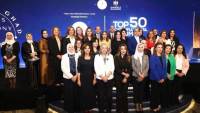 وزير العمل يشهد فعاليات قمة "مصر للأفضل 2026".. وتكريم  نخبة من القيادات بجائزة "الإنجاز المؤسسي"