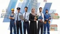  وزير العمل يعلن في نشرة التوظيف الأسبوعية: 3068 فرصة عمل جديدة في 72 شركة خاصة 