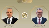 وزير الخارجية يبحث مع كبير مستشاري الرئيس الأمريكي التطورات فى ليبيا