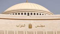 الأربعاء.. لجنة الشؤون الدستورية تبدأ مناقشة مشروع قانون إعادة تنظيم جهاز مستقبل مصر للتنمية المستدامة