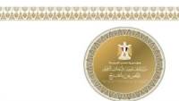 مصر تدين بأشد العبارات الاعتداءات الإيرانية المتكررة على الكويت والبحرين وسائر دول الخليج وتعرب عن تضامنها الكامل معهماm