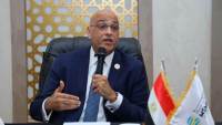 جهاز تنمية المشروعات والمعهد المصرفي المصري يختتمان برنامج شهادة الائتمان التخصصية