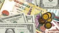 أسعار العملات الأجنبية والعربية مقابل الجنيه المصري اليوم الجمعة 10 يوليو 2026