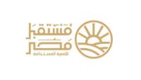 رؤية جديدة لتعظيم العائد من أصول الدولة.. مشروع قانون جهاز مستقبل مصر يراهن على الاستثمار والإنتاج