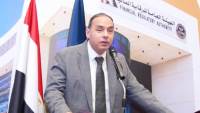 الرقابة المالية تقرر مد مهلة توفيق الأوضاع لشركات إدارة برامج الرعاية الصحية لمدة عام