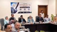 اجتماع موسع بمدينة حدائق العاصمة لتسريع تنفيذ الاستراتيجية الوطنية للعمران والبناء الأخضر المستدام